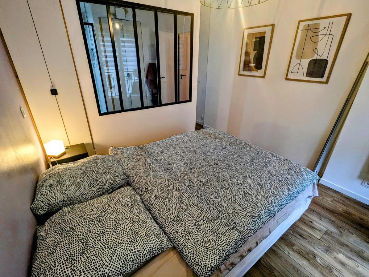 Appartement Cosy Spacieux Balcon - Ourcq 19 *